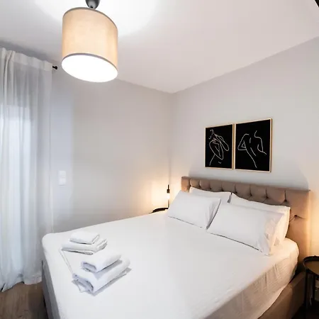 Appartement Iama Luxury *